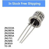5Piece 2N2222A 2N2907A 2N2219A 2N2905A 2N1711 2N2646 2N3019 TO-39 Gold Sealed Transistor Wholesale