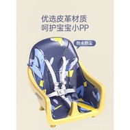 Baby Dining Chair Multifunctional Children Portable Foldable Dining Chair Baby Plastic Dining Table Baby Dining Table an