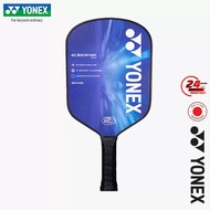 YONEX Pickleball racket(​​EZONE)Suitable for Pick Hat Beginners