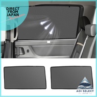 Special rear seat mesh curtain for Serena C28 series, 6th generation SERENA, rear side sunshade, sui