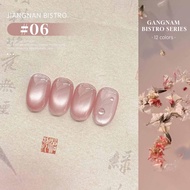 MIANEL 12ML 1-12pcs Summer Jiangnan Bistro Cat Eye Gel Nail Polish Blue Nails White Nails Pink Nails