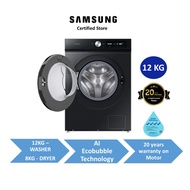 (New Launch) Samsung Bespoke AI Control Front Load Washer Dryer Combo 12kg washer + 8kg dryer - WD12BB704DGBSP