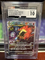 Pokemon PTCG [CGC10] Charizard VSTAR SAR 噴火龍 [s12a 212/172](High Class Pack "VSTAR Universe")