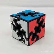 2x2] Gear Sticker 3D Second-Order Rubik's Cube GearX-cube Frosted Cube Gear Rubik's Cube [I0M1