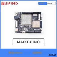 Sipeed Maix Duino   k210  RISC-V AI+lOT ESP32  AI開發板 套件