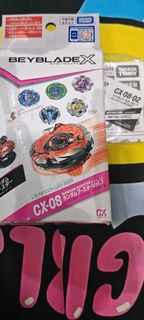 全新爆旋陀螺X CX-08 02號 藍鯨魚