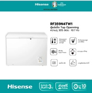Hisense ตู้แช่แข็ง ขนาด 305 ลิตร 10.8Q รุ่น RF359N4TW1 สีขาว 10.8 Q
