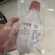 P PPM Standard Liquid 1PPM100 Correction Liquid Fluoride Ion F1000PPM PPM 10 Probe Electrode Cushion