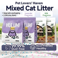 6L Mixed cat litter Cassava cat litter Tofu cat litter Cat Mixed Sand Odor Control Bentonite Premium