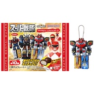 現時點 特價現貨 超級戰隊DX 機械人 Bandai食玩 $119 原盒全10種齊 全彩色 歷代超級戰隊機械人 微縮版 figure吊飾 (附朱古力小饅頭) 太陽戰隊 超獸戰隊 恐龍戰隊 忍者戰隊 激