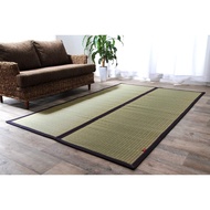 【Direct from Japan】Ikehiko #1718710 Grass Rug, Carpet Mat, Rectangle, DX Okinawa Beague, Navy, Appro
