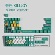 VIPER KEYCAPS New design Valorant keycaps 29KEYCAPS OEM Profile GAME Keycaps for nical keyboard PDMI