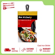 กระทะเหล็กหล่อ Cast iron skillet 23 x 18cm