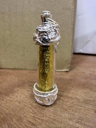 二哥丰金色符管 Takrut Er Ger Fong