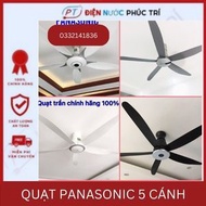 PANASONIC 5-blade ceiling fan with control, F-60UFK, F-60TAN, F-60TDN, F-60XDN