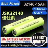 JSK JSK JSK 32140 Lithium Iron Phosphate Battery 3.2 V15000mah Storage Electric Vehicle LiFePO4 Batt