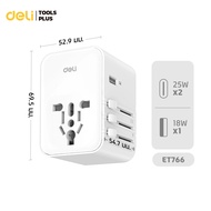 Deli ปลั๊กแปลงต่างประเทศ USB A+C ชาร์จเร็ว 75w ปลั๊กแปลง อแดปเตอร์แปลงไฟ Universal Travel Adapter