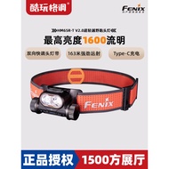 Fenix Phoenix HM65R-T V2.0 Highlight Long Battery Life USB Charging Outdoor Wear-Resistant Cross Cou