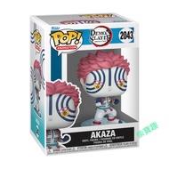 Chai Baoqu FUNKO POP 2043 Yiwoza Winding Ginseng Demon Slayer AKAZA Genuine Anime US Version