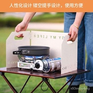 【TikTok】Portable Gas Stove Windshield Outdoor Windshield Stove Camping Portable Gas Stove Thickened Heightening Windshie