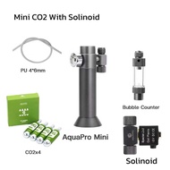 Aquapro Mini CO2 ชุดคาร์บอนไดออกไซด์ขนาดเล็กพร้อมใช้งาน สำหรับตู้ไม้น้ำ ขนาดเล็ก