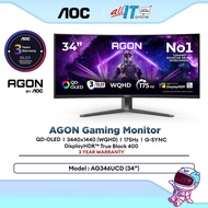 AOC AGON AG346UCD QD-OLED WQHD 34 Inch Gaming Monitor | 0.03ms | G-Sync | VESA Certified DisplayHDR™
