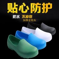 | chef shoes | 【kitchen shoes】 ❣Baotou Shoes Chef Shoes Hotel Work Shoes Chef Shoes Labor Protection