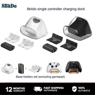 8Bitdo Single controller charging dock Xbox Series/One X/S controller charging dock+battery+back cov