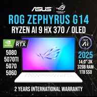 2025 ASUS ROG ZEPHYRUS G14 | Ryzen™ AI 9 HX 370 | RTX™ 5080 5070Ti 5070 5060 | 14" 3K OLED ROG Nebul