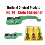 Knife Sharpener / Knife Sharpener Kitchen Tool/ Knife Sharpener