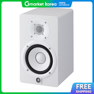 Yamaha | Yamaha Hs Series Monitor Speaker Hs5 1 Unit White