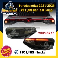 Perodua Ativa Tail Lamp 2021-2025 V1 Smoke Ativa Accessories Lampu Belakang Ativa Aksesori Ativa - S