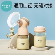 W-6&amp; Xiaoya Elephant Wide MouthPPSUBreastmilk Bottle Breast Milk Preservation Bottle Baby Storage Bottle Back Milk Colle
