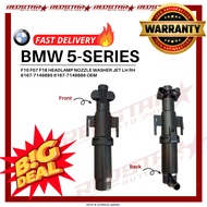 BMW 5-Series F10 F07 F18 Headlight Nozzle Jet 7149885/7149886