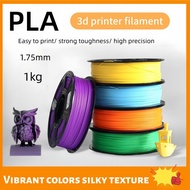 PLA3D Printer Filament Easy to print1kg/Roll Multicolor 1.75mm Plastic 3D Printer Filament