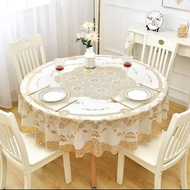 Alas Meja Raya Bulat Sulam Bunga Lace 4/6/8/10 Kerusi Alas Meja Makan Round Table Cloth Water Oilpro