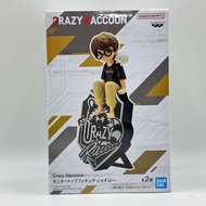 JP Jasper B Crazy Raccoon Monitor Top Figure New From Japan