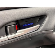 ((Car House) 2024-2028 9th Generation CAMRY Colorful Atmosphere Light Door Bowl Special Plug Inner O