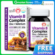 High-Potency Vitamin B Complex Active B-Group (B6 B12) 1 Bottle 3-Month Supply Directly