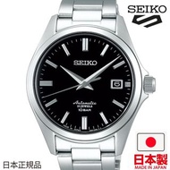 🇯🇵日本製 SEIKO Mechanical SZSB012 日本版 JDM 機械錶 精工男裝手錶 MADE IN JAPAN