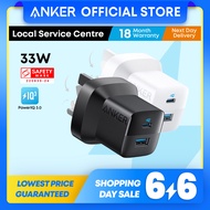 Anker 323 Charger PD 33W Fast Charging USB C Charger Foldable Compact Charger Travel Adapter A2331