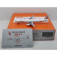 JC wings EW4321001 1: 400 Hong Kong Dragon Airlines A321 B-HTD Alloy Airplane Model