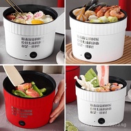[Upgrade quality]Instant Noodle Pot Dormitory Multi-Functional Small Electric Pot Fast Food Anti-Dry Burning Electric Caldron Boiled Noodles Mini Household Appliances Hot Pot