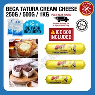 Bega® Tatura™ Cream Cheese 250g / 500g / 1kg