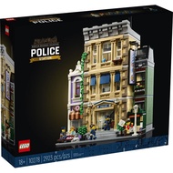 [Ba2z] LEGO Creator Expert 10278 Police Station