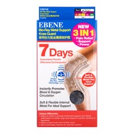 Ebene Bio-Ray 3 in 1 Metal Support Knee Guard - Black (L)