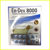 ☜ ◫ ◄ 【Petcher】En-Dex 4000 & 8000 Endex Per Tablet Endex 4000 Endex 8000 Endex For Dogs Endex Anti