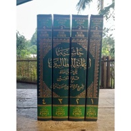 Hasyiyah Ianatut Tholibin Ianah Tholibin IANAH THOLIBIN DKI Baerut Yellow