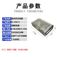 5V50A250W开关电源5V50A250W开关电源5V50A250W显示屏开关电源
