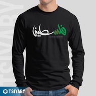 Kaos Palestina Pria Distro Muslim Tsiyaby - Palestine Arabic Lengan Panjang
